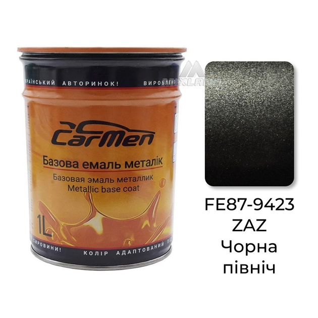 Автофарба FE87-9423 ZAZ Черная полночь металік Carmen 1л – фото ...