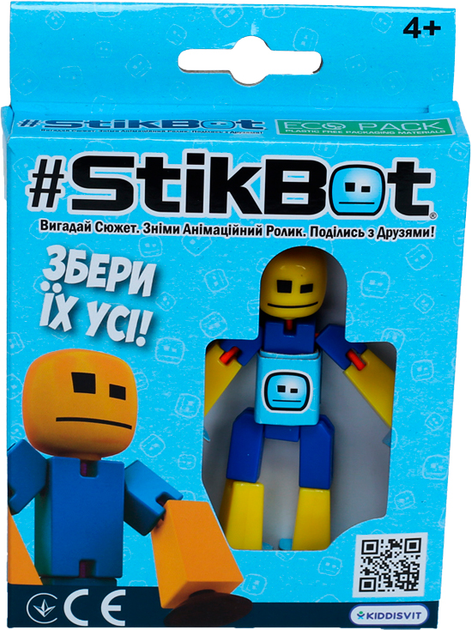 Фигурка Stikbot Сине-желтый для анимационного творчества (TST616 ...