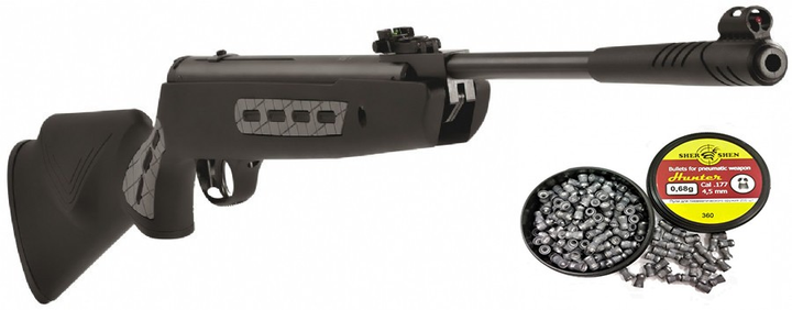 Пневматична гвинтівка Hatsan 1000S + Кулі - зображення 1
