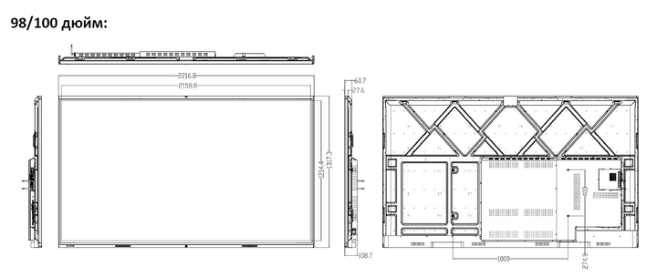 Интерактивная панель iBoard 98" дюймов диагональ, две ОС (Android 13.0 (rom/ram 4/32)+Windows) iBoard IP 98 VA 3 (PC i5-11 gen 16/256SSD) - зображення 3