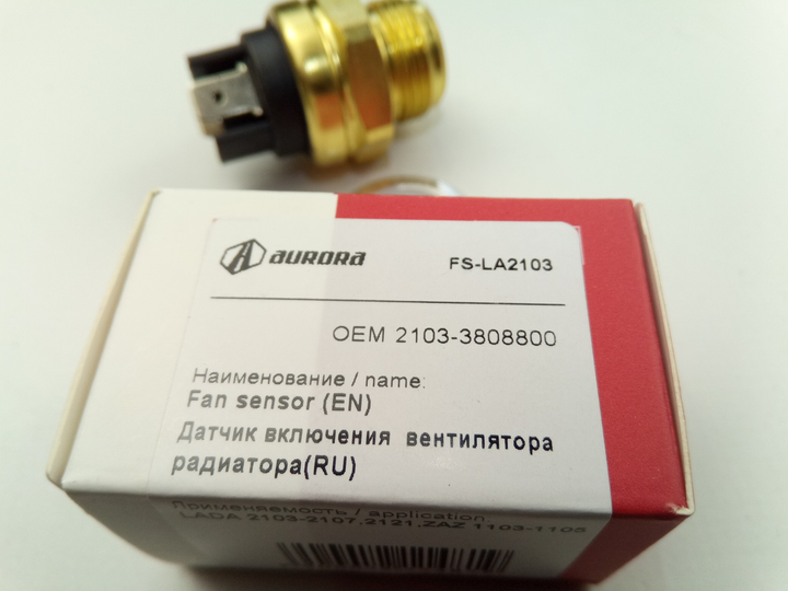 Датчик включения вентилятора ВАЗ 2103 (92-87), AURORA (FS-LA2103) (2103-3808800) - изображение 2