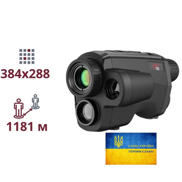 AGM Fuzion LRF TM25-384 тепловизионный монокуляр - изображение 1