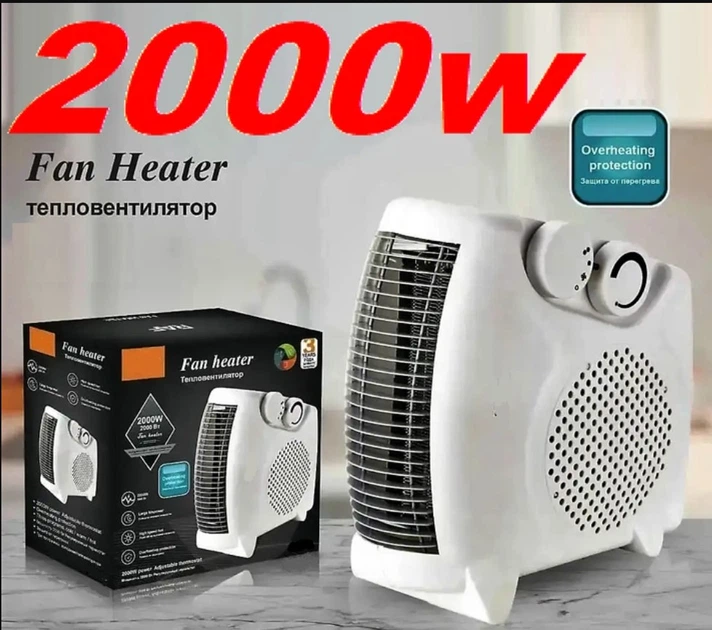 Обігрівач Rainberg RB-165 2000 Вт - зображення 5