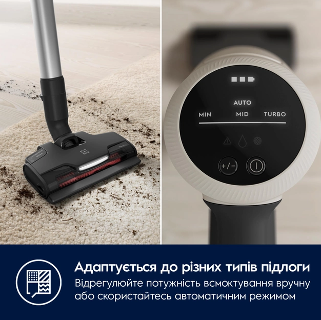 Акумуляторний пілосос Electrolux EP81HB25SH (6839027) - Фото 6 Акумуляторний пілосос Electrolux EP81HB25SH (6839027) - зображення 6