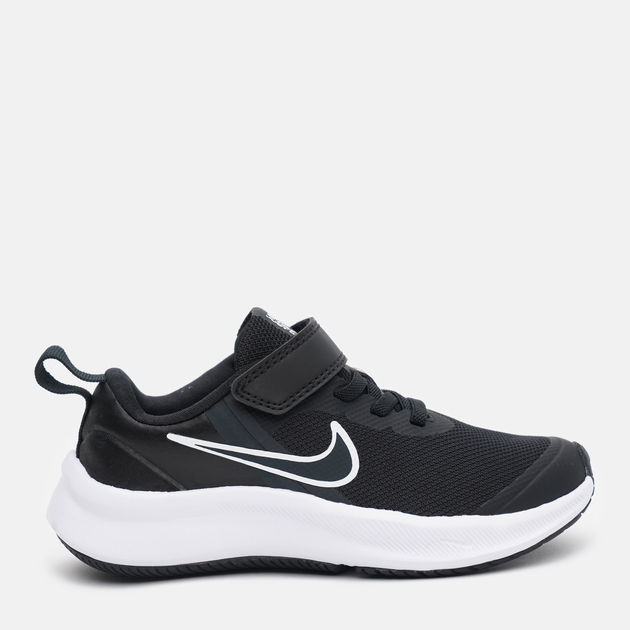 Nike best sale runner 33