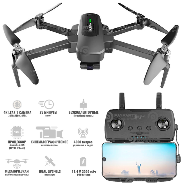 Hubsan zino best sale 4k drone