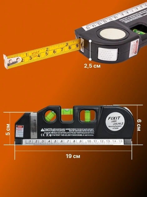 Лазерний рівень Laser Level Pro 3 нівелір із вбудованою рулеткою - Фото 4 Лазерний рівень Laser Level Pro 3 нівелір із вбудованою рулеткою - зображення 4