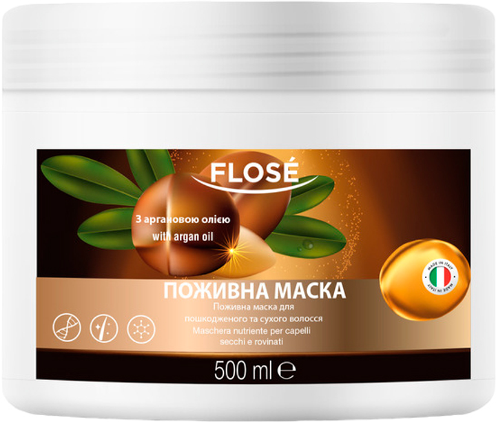 Маска для волос Flose с аргановым маслом Питательная для поврежденных и сухих волос 500 мл (8029840021916) 