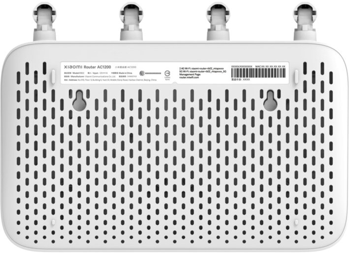 Маршрутизатор Xiaomi Router AC1200 - зображення 5
