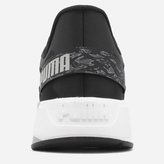 Buty na siłownię męskie Puma Disperse Xt 2 Tiger Camo 37816301 40 (6.5UK) 25.5 cm Czarne (4065452434632) - obraz 5