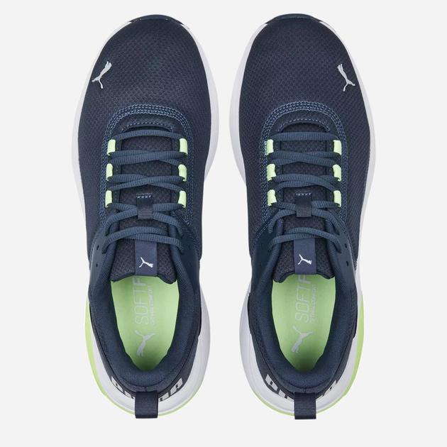 Buty do biegania po asfalcie męskie Puma Electron E 38043519 40.5 (7UK) 26 cm Ciemnogranatowe (4065452546281) - obraz 5