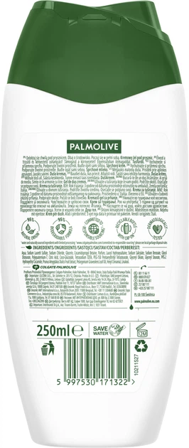 Гель для душа Palmolive Naturals Миндаль и молочко Увлажняющий 250 мл (5997530171322) - изображение 2