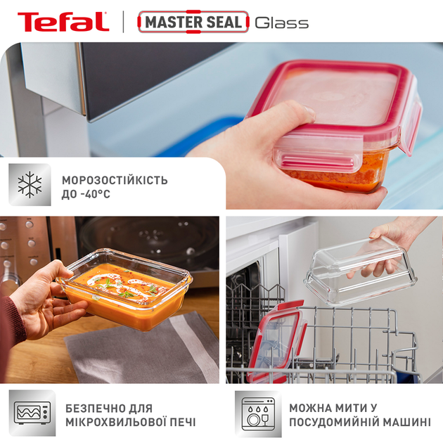 Харчовий контейнер Tefal MasterSeal Glass скло 800 мл (N1041410) - зображення 10