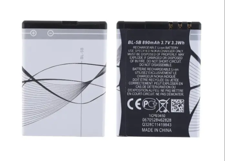 Аккумулятор Nokia BL-5B / 3220, 890 mAh Original PRC - Фото 2 Аккумулятор Nokia BL-5B / 3220, 890 mAh Original PRC - изображение 2
