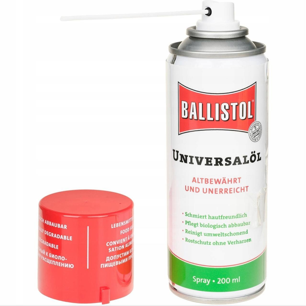 Олія для зброї BALLISTOL спрей 200ml. - зображення 2