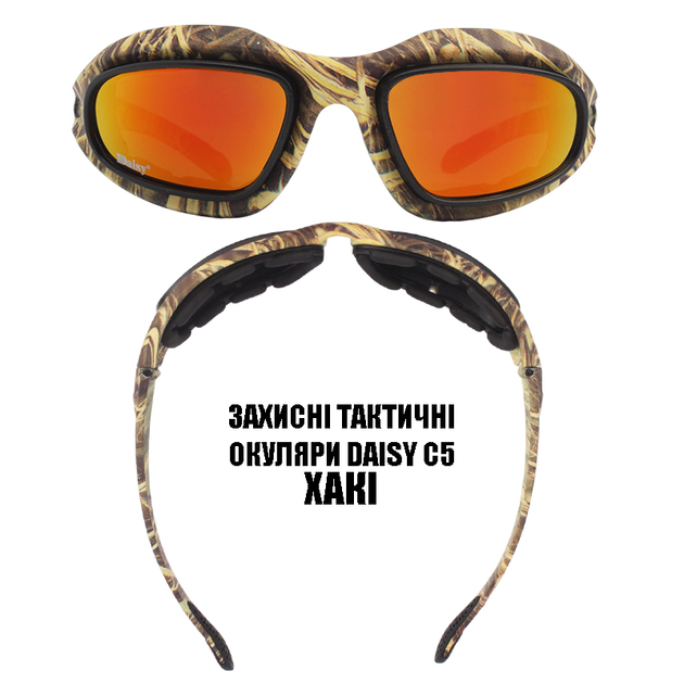 Тактические защитные очки с поляризацией Daisy c5 Хаки + 4 комплекта линз - изображение 2