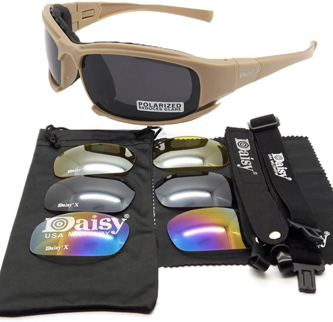 Защитные очки Daisy X7 койот с защитными поликарбонатными линзами - изображение 1