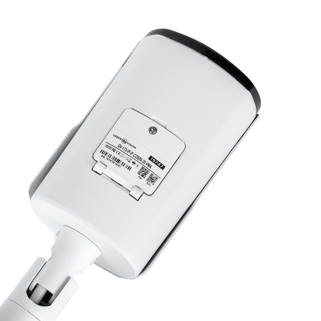 Зовнішня IP-камера GV-173-IP-IF-COS50-30 VMA Ultra AI - зображення 4
