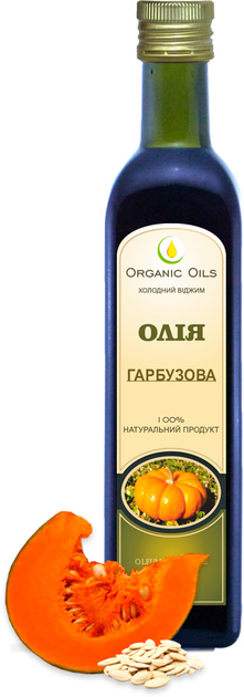 Масло Organic Oils Тыквенное холодного отжима 500 мл (4820188520093 ...