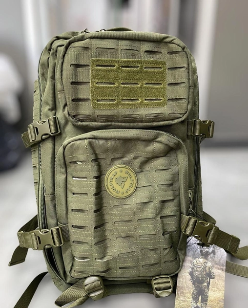 Військовий рюкзак 50 л WOLFTRAP, Оливковий - зображення 1