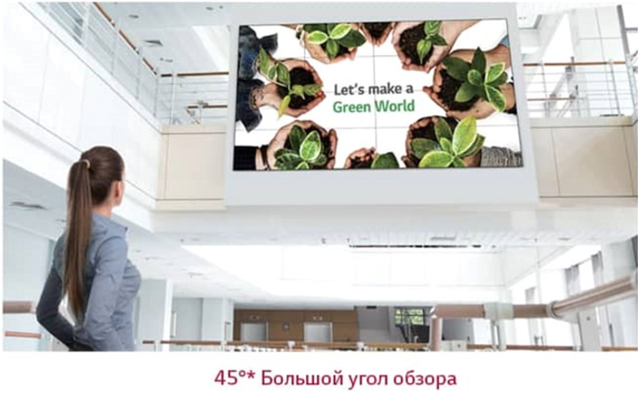 Монітор 49" LG 49VL5PJ - зображення 12