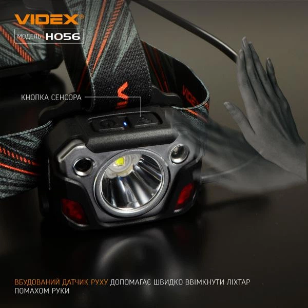 Ліхтар налобний Videx VLF-H056 1400 Lm 6500 K IP65 (26616) - зображення 5