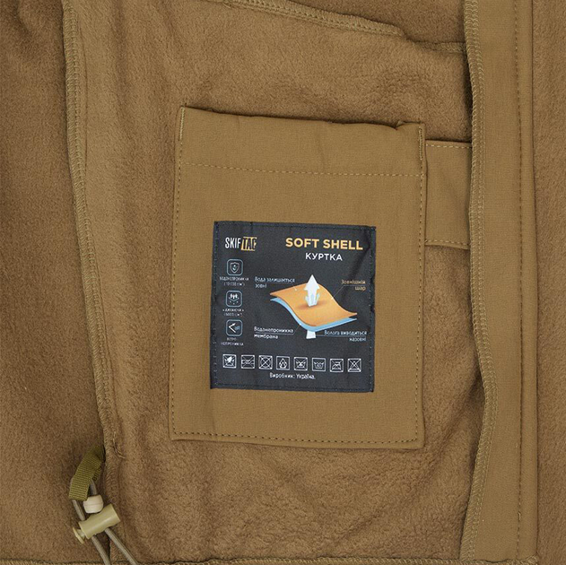 Тактическая куртка Skif Tac SoftShell Gamekeeper L Песочная (2222330236012) - изображение 2