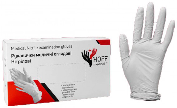 Перчатки латексные без пудры Hoff Medical L 100 шт Белые (op_omp010004_L) - изображение 1