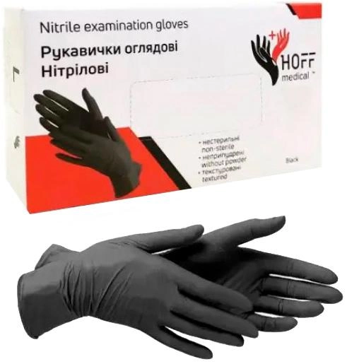 Перчатки нитриловые Hoff Medical XS 500 пар (op_omp010002_XS_10) - изображение 1