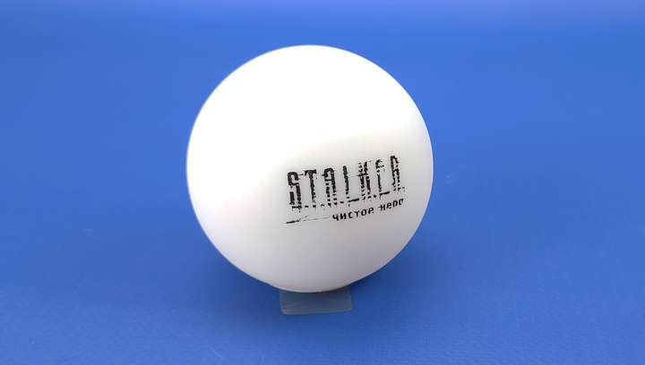 Гра GSC Game World S.T.A.L.K.E.R.: Чисте Небо Special Edition Російська Озвучка - Фото 13 Гра GSC Game World S.T.A.L.K.E.R.: Чисте Небо Special Edition Російська Озвучка - зображення 13
