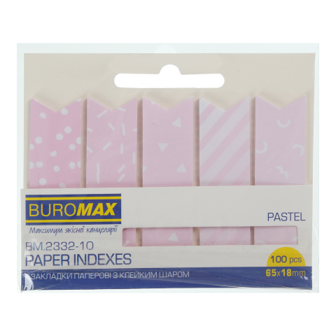 Закладки паперові з клейким шаром Buromax Pastel 65x18 мм 100 аркушів Рожеві (BM.2332-10) - Фото 1 Закладки паперові з клейким шаром Buromax Pastel 65x18 мм 100 аркушів Рожеві (BM.2332-10) - изображение 1