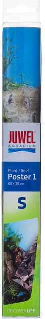 Задній фон Juwel Fototapeta / Poster 1 S (AKWJUWDEK0001) - зображення 3