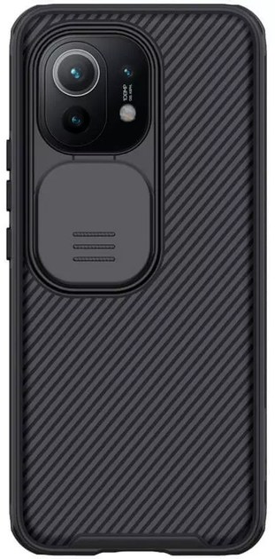 Etui Nillkin CamShield Pro do Xiaomi Mi 11 Czarny (NN-CSP-X11/BK) - obraz 1