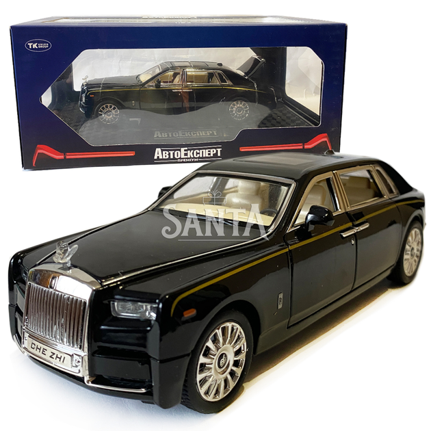 Rolls Royce LINE ATOMIC | ロールスロイス 3台セット ミニカー ミニカー