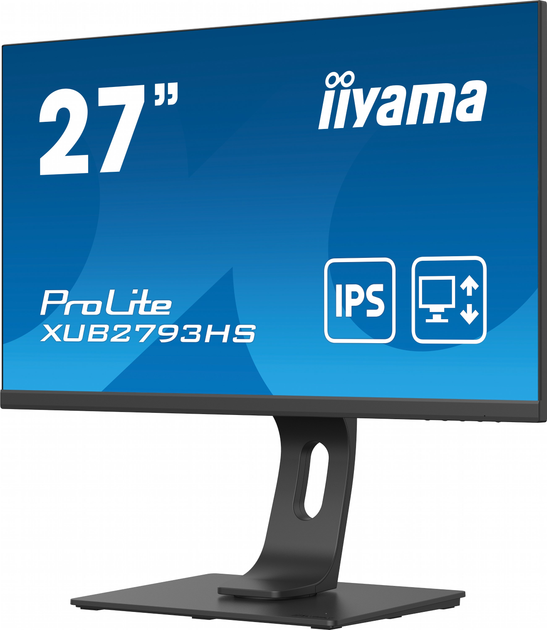 Monitor 27" iiyama ProLite XUB2793HS-B5 - obraz 5