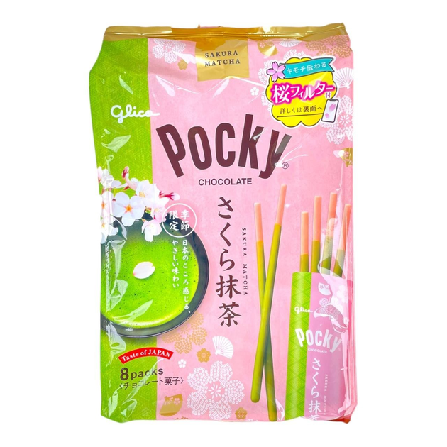 Японські палички в глазурі Glico Pocky Sakura Matcha 115 g грам ...