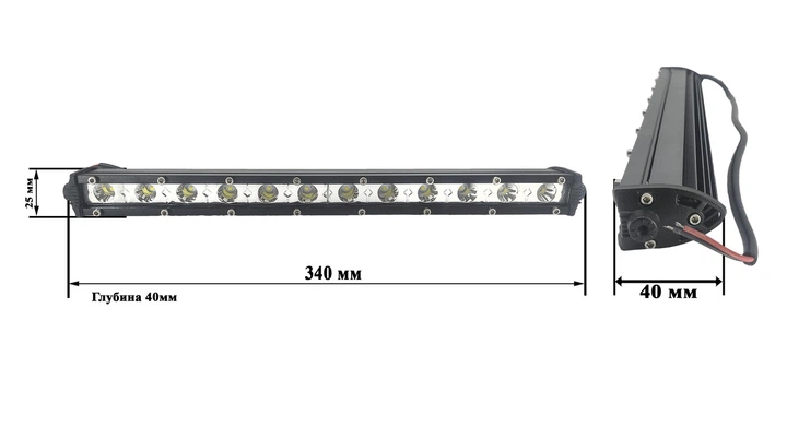 Светодиодная LED фара - балка 12 диодов. Боковое крепление! Товар с Гарантией качества! Е- 36W / S. Корея - Фото 1 Светодиодная LED фара - балка 12 диодов. Боковое крепление! Товар с Гарантией качества! Е- 36W / S. Корея - изображение 1