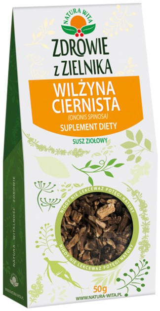 Natura Wita Wilżyna Ciernista 50 g Nerki (5902194542302) - obraz 1