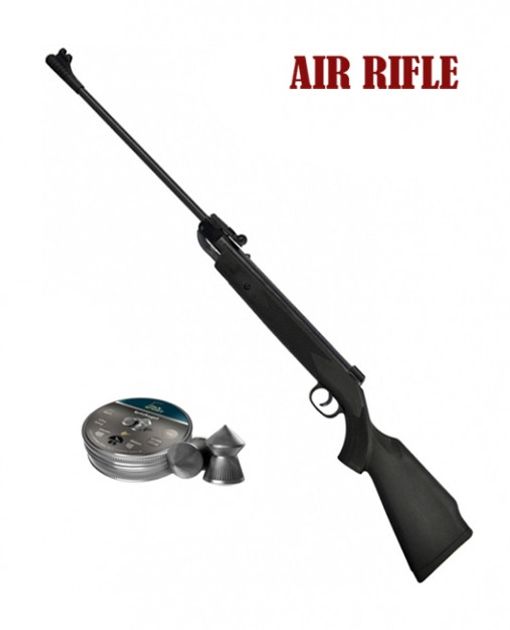 Пневматическая винтовка AIR RIFLE B2-4P 4.5мм. - изображение 1