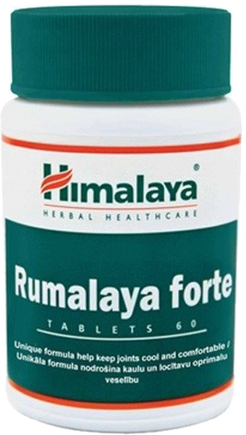 Харчова добавка Himalaya Rumalaya Forte 60 таблеток Суглоби (8901138511777) - зображення 1