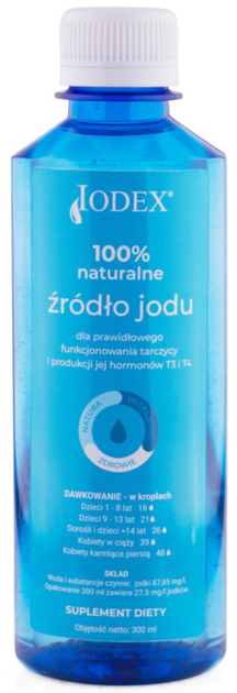 Харчова добавка Iodex Iodine 100% натуральне джерело йоду 300 мл (5904917024720) - зображення 1