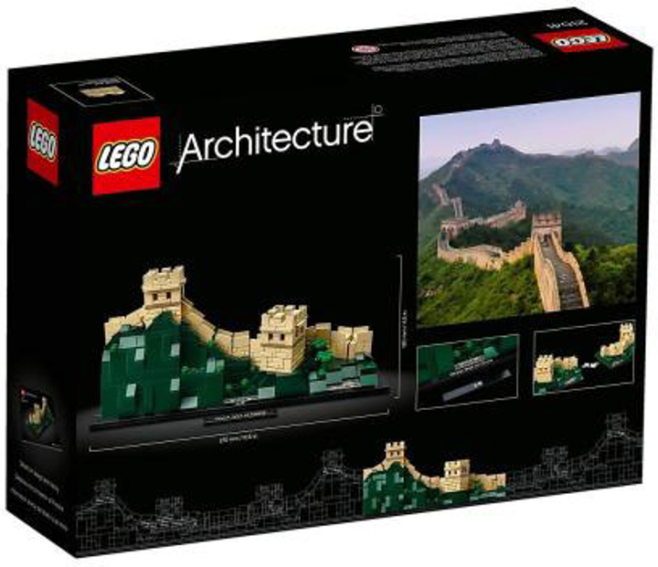 Zestaw klocków LEGO Architecture Wielki Mur Chiński 551 element (21041) - obraz 4
