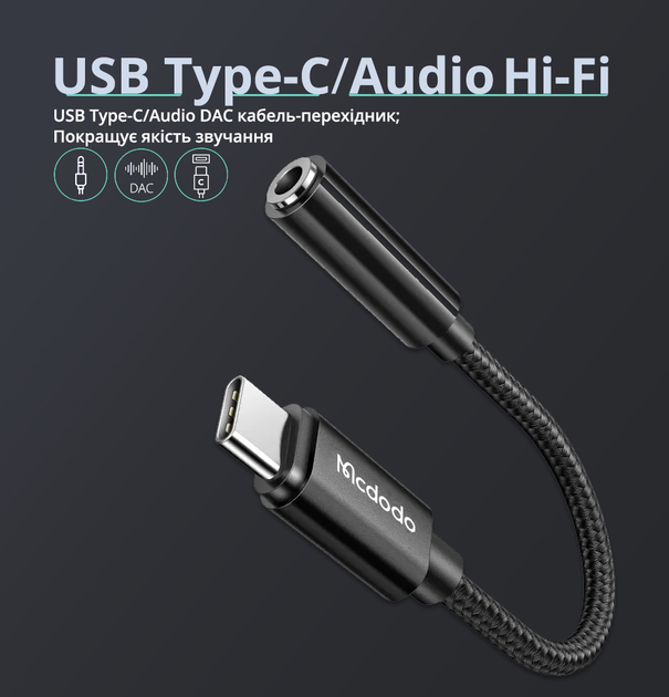 Усилитель звука HY600 (2х20Вт, USB, SD, FM)/50