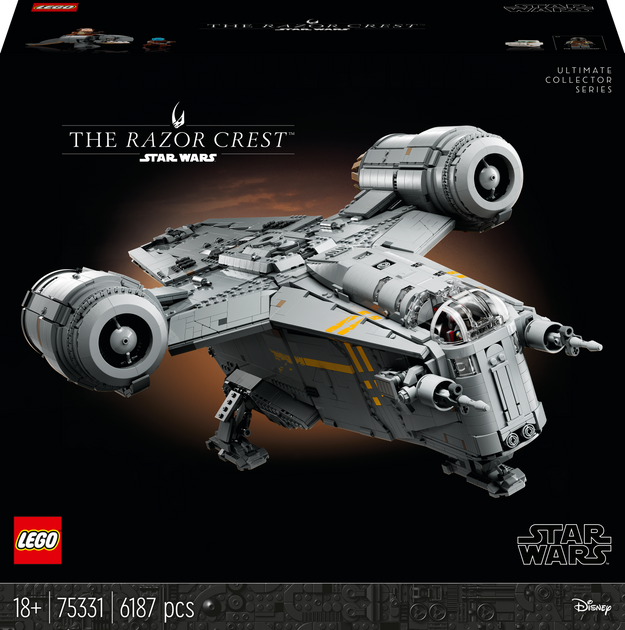 Zestaw klocków LEGO Star Wars Brzeszczot 6187 elementów (75331) - obraz 1