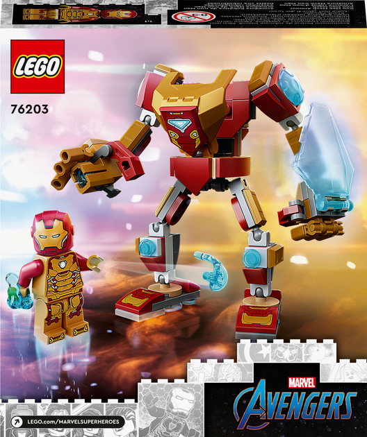 Конструктор LEGO Super Heroes Marvel Залізна людина: робот 131 деталь (76203) - зображення 8