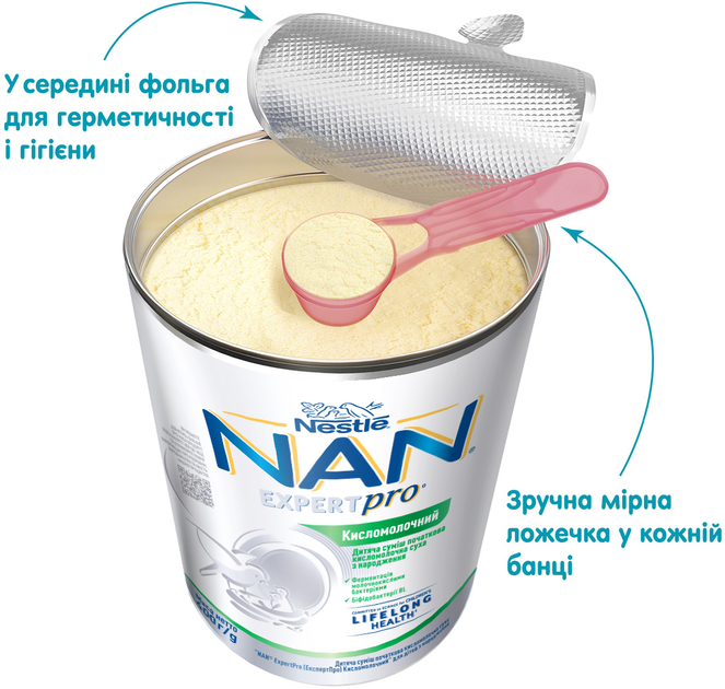 Дитяча суха суміш NAN ExpertPro Кисломолочний для дітей з народження 400 г (8445290744371) - зображення 4
