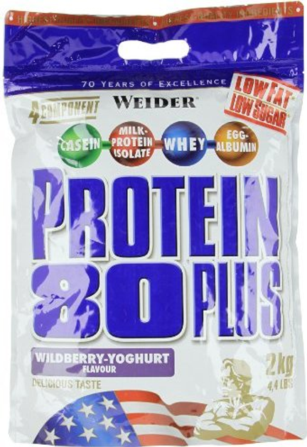 Białko Weider 80 Plus 2000 g Wildberry-Yoghurt (4044782301890) - obraz 1