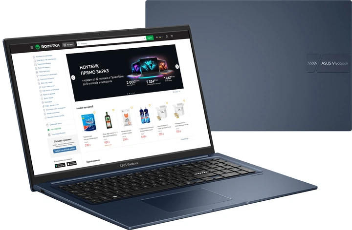 Ноутбук ASUS Vivobook 17 X1704ZA-AU375 (90NB10F2-M00EZ0) Quiet