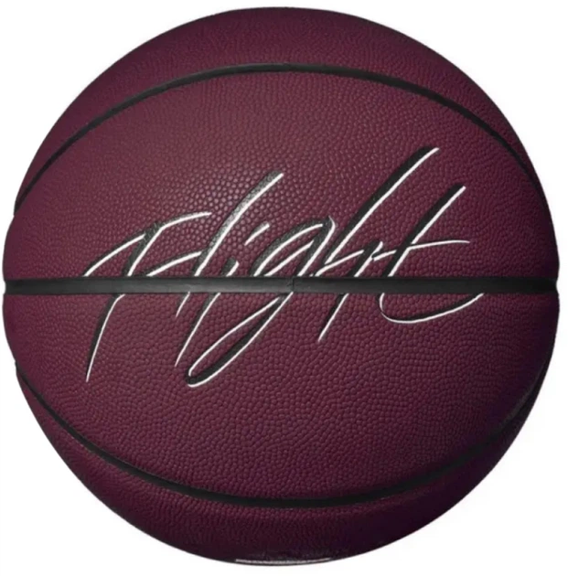 М'яч баскетбольний Nike Jordan Ultimate 2.0 8P Graphic