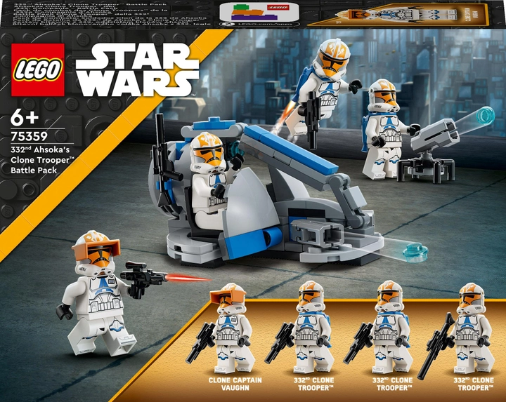 Конструктор LEGO Star Wars Клони-піхотинці Асоки 332-го батальйону. Бойовий набір 180 деталей (75359) - зображення 1